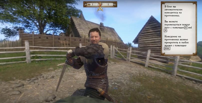 Реалистичный бой в Kingdom Come Deliverance