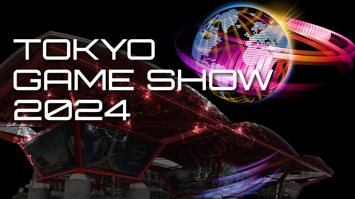 PlayStation будет участвовать в Tokyo Game Show впервые с 2019 года