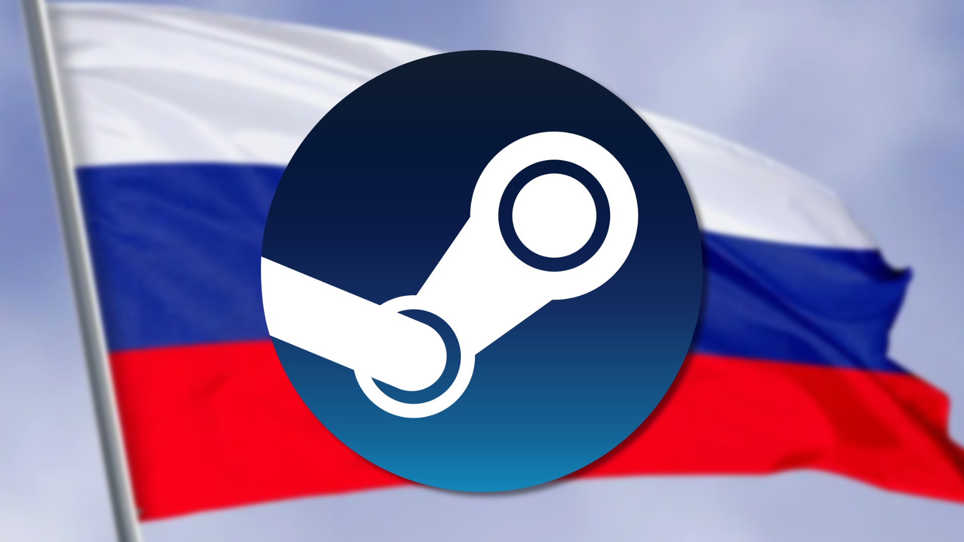 Steam ввел дополнительный налог для российских разработчиков игр