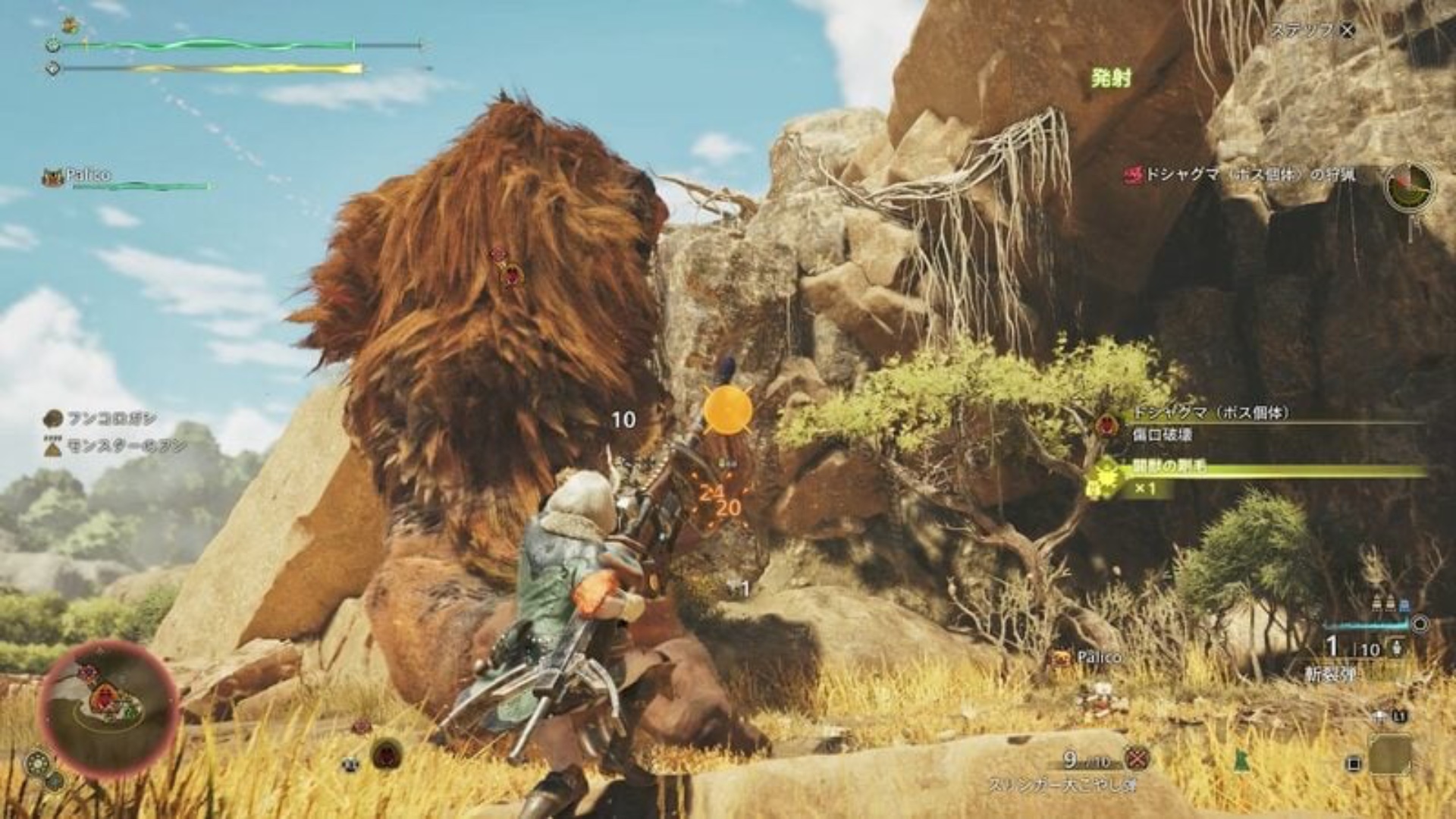 Capcom провели большую геймплейную демонстрацию Monster Hunter Wilds