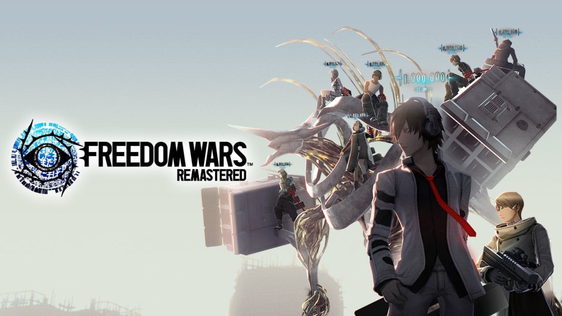 Переиздание экшен-РПГ Freedom Wars выйдет в начале 2025 года на ПК, PS4, PS5 и Switch